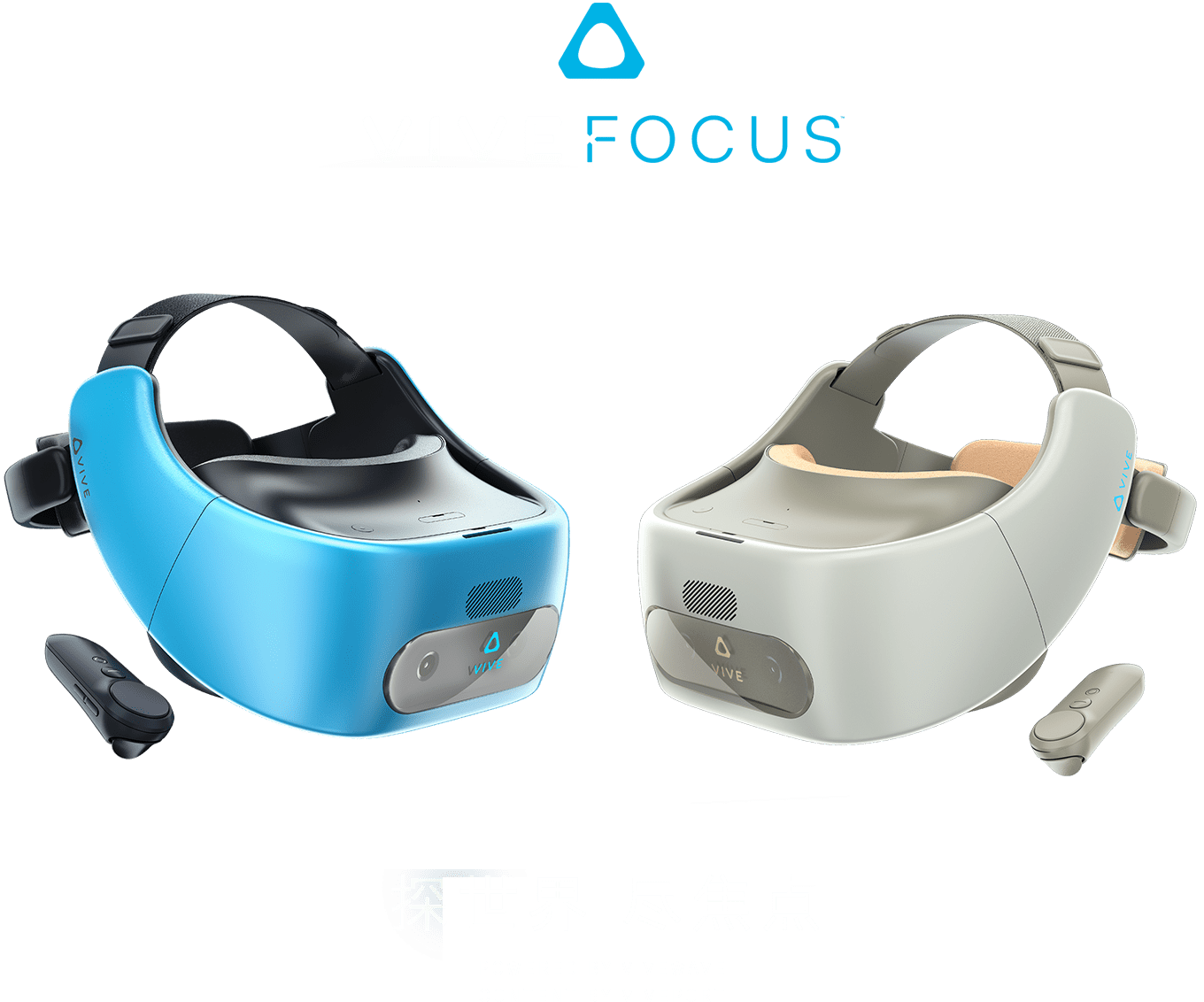 オンラインストア卸売り HTC VIVE FOCUS 一体型VRゴーグル PC周辺機器